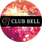 club_bell_bkk